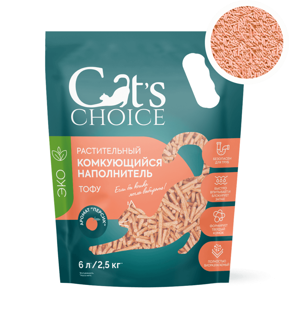 Растительный комкующийся наполнитель Cat’s Choice тофу с ароматом персика