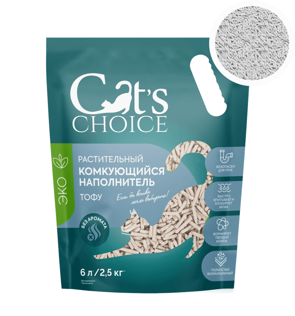 Растительный комкующийся наполнитель Cat’s Choice тофу без аромата