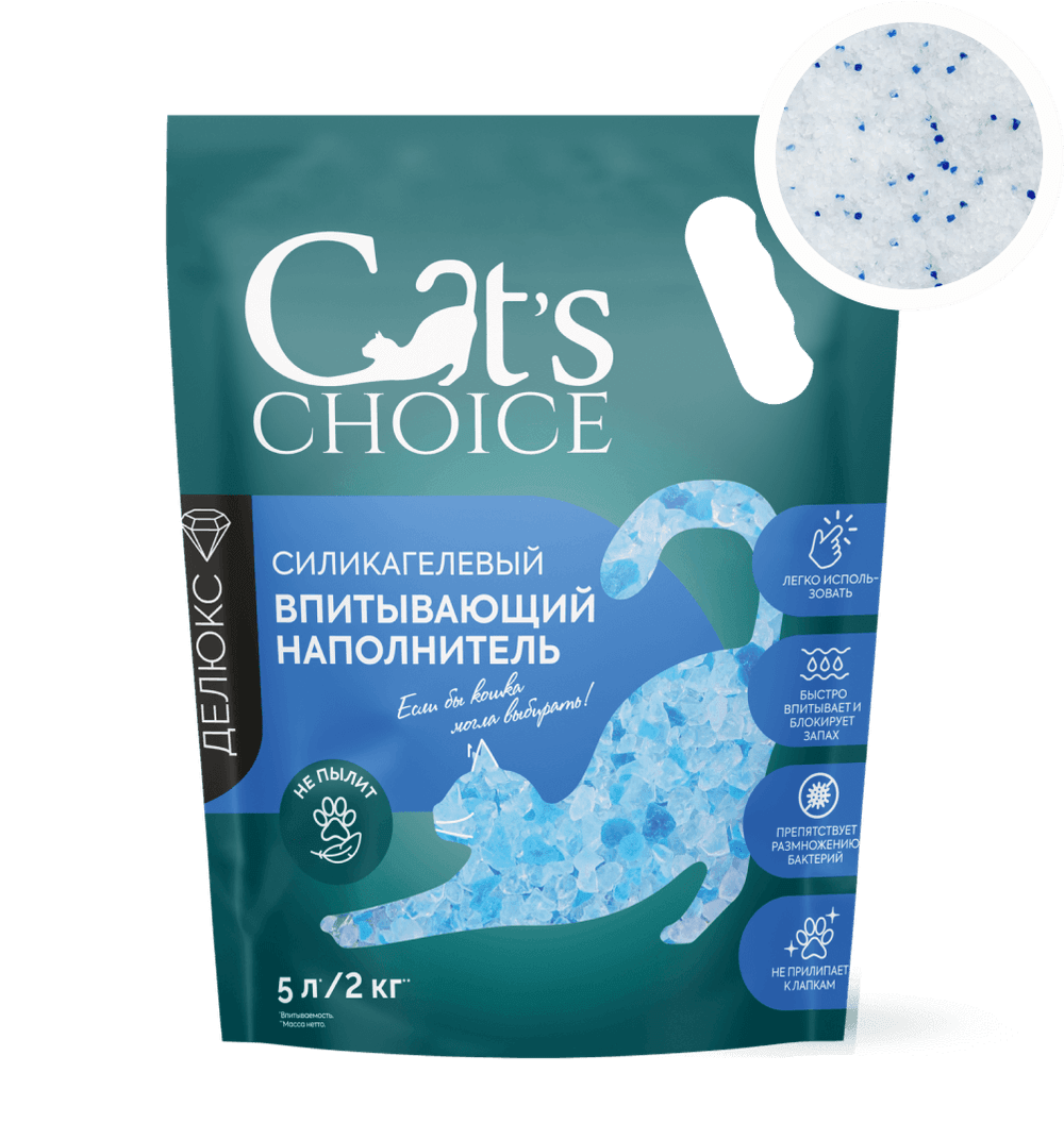 Силикагелевый впитывающий наполнитель Cat’s Choice