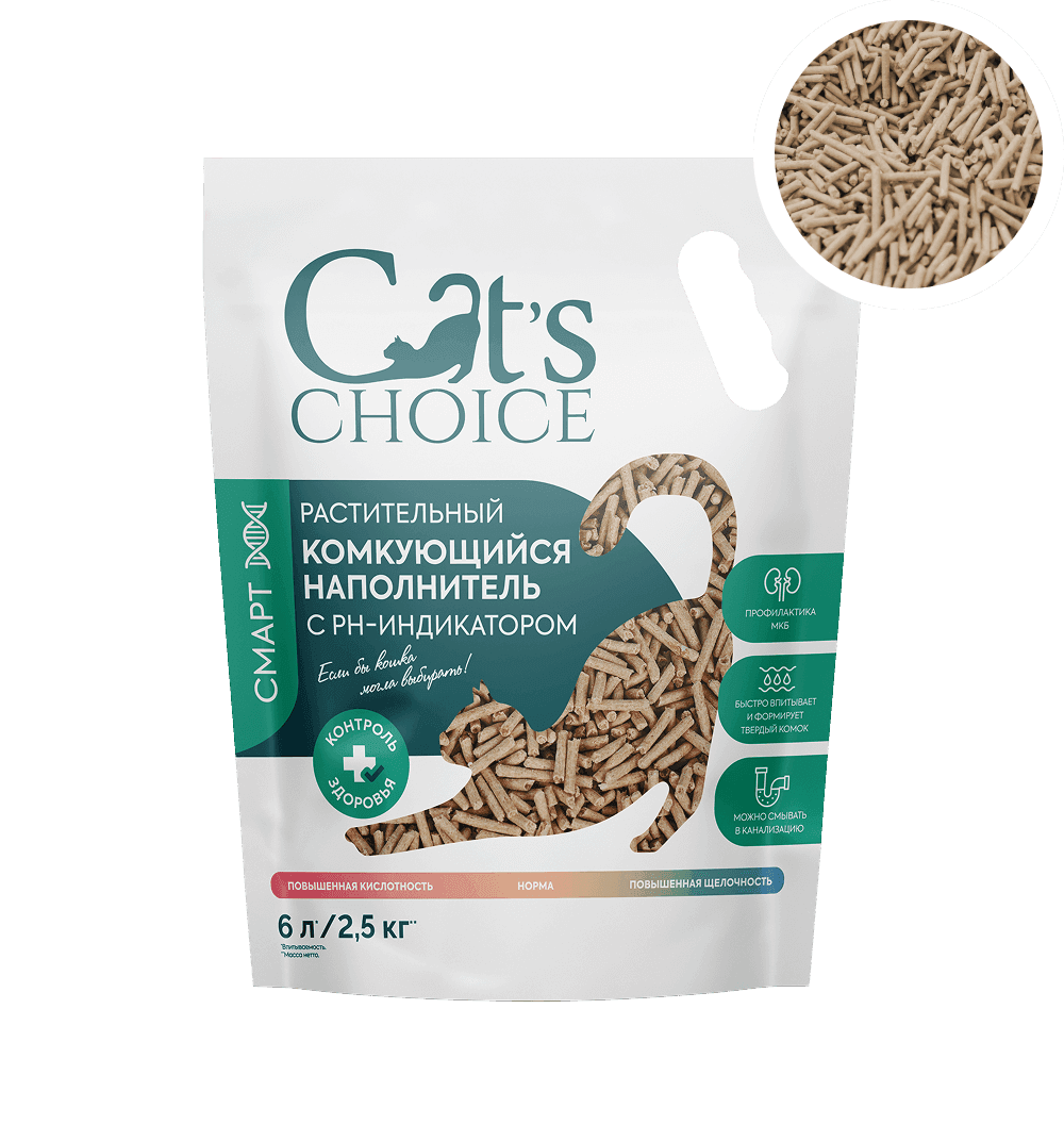 Растительный комкующийся наполнитель Cat’s Choice с pH-индикатором
