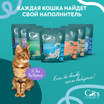 Растительный комкующийся наполнитель тофу Cat's choice с ароматом "Лаванда" 6 л/2,5 кг — фото 8