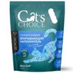 Силикагелевый впитывающий наполнитель Cat's choice с синими гранулами 10 л/4 кг