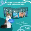 Силикагелевый впитывающий наполнитель Cat's choice с синими гранулами 10 л/4 кг — фото 7