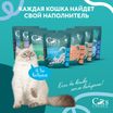 Бумажный комкующийся наполнитель Cat's choice с цветовым индикатором комка 6 л/1,5 кг — фото 7