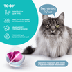Растительный комкующийся наполнитель тофу Cat's choice без аромата 48 л/20 кг — фото 4