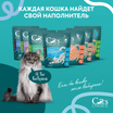Растительный комкующийся наполнитель тофу Cat's choice без аромата 48 л/20 кг — фото 7