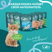 Древесный впитывающий наполнитель Cat's choice 16 л/4 кг — фото 6